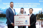 Shinhan Card, Canada's Alberta to co-work for tourism 