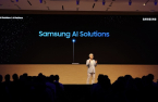 Samsung unveils new foundry tech; AI chip sales to rise ninefold
