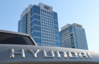 Hyundai, LG Energy to jointly develop EV battery swapping service