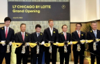 Lotte Hotels & Resorts opens L7 Hotel in Chicago 