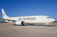 Asiana's cargo unit to be sold for $362 mn to Air Incheon