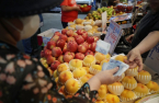  Korea’s food prices highest among OECD nations; utility bills at bottom