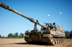 Hanwha Aerospace closes in on Romania’s howitzer deal