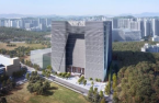 Macquarie eyes its 1st Korean data center valued around $722 mn