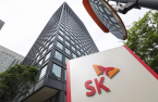 SK asks KDB for further funding before drastic restructuring
