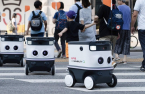 Yogiyo to begin autonomous robot delivery tests in August