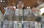 Korea FX authorities, NPS raise currency swap limit to $50 bn