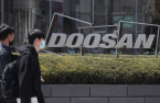 Doosan emerges as darling in Korea’s BBB bond market