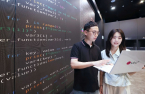 LG Uplus launches generative AI ixi-GEN 