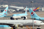 Korean Air named Skytrax world's top 100 airlines