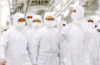 Korea to inject $200-mn into semiconductor packaging R&D