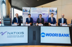 Woori Financial, Natixis to manage global private equity fund
