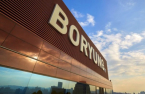 Eugene PE, KDB PE to acquire Boryung Biopharma for $231 million