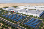 LG Energy halts Arizona battery plant building on weak EV sector