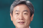 Korea’s military fund taps ex-president of Woori Financial as CIO