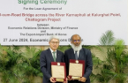 Korea Eximbank provides $810 mn credit to Bangladesh 