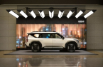 Kia opens experiential booth at Incheon Int'l Airport 