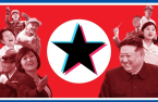 This Song Is Catchy and Going Viral. It’s Also North Korean Propaganda.