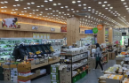 Korean grocery delivery platform Oasis to buy e-commerce 11Street