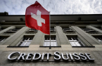Korea slaps Credit Suisse with largest ever short-sale penalty