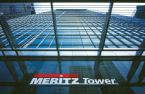 Meritz to return 50% of net profit to shareholders 