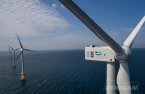 S. Korea may join offshore wind alliance to take on China