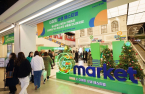 Gmarket CEO vows to reclaim lead with know-how from Alibaba, Coupang