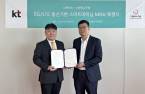 Hanwha, KT to cooperate on smart mining 
