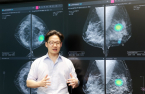 Lunit eyes developing markets with AI cancer diagnostics