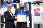 North Face supplier Youngone to build R&D center in Bangladesh