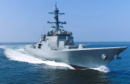 HD Hyundai qualifies to compete for US Navy MRO