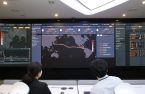 Hanwha Ocean to cut CO2 emissions from ships with smart lighting