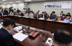 South Korea’s 2025 minimum wage rises 1.7%; SMEs seen suffering