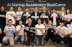 Hana Bank, SK Telecom to support AI startups 