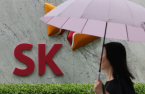 SK Innovation to be Asia’s top energy company through merger