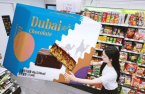 Struggling Korean retail stores lick Dubai chocolate, Dippin' Dots