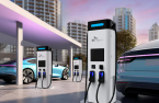 SK ties up with BlackRock-backed Korean startup for EV chargers