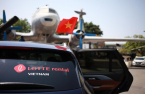 Lotte Rental to service Vietnam's individual long-term rental 