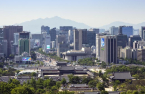 Seoul prime office deals at 10-year low on rate uncertainty