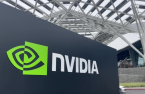 SK Hynix to supply 12-layer HBM3E to Nvidia in Q4; profit soars in Q2