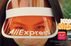 S.Korea fines AliExpress $1.4 mn for alleged privacy breach