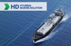 HD Hyundai Marine Solution wins $60 mn ship maintenance contract 