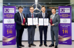 Mercedes-Benz ranked first in KSQI imported car dealership 