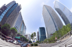 Korean commercial real estate market to show slow recovery in H2