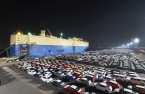 Central Asia emerging as South Korea’s new used car export market