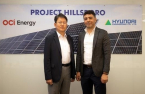 Hyundai Engineering gets Hillsboro solar power plant rights 