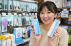  GS25 to challenge Daiso in low-cost cosmetics market