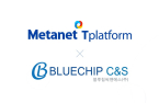 Metanet Tplatform acquires location-based service provider