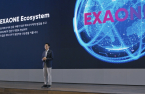 LG unveils Korea’s 1st open source AI to take on Meta, Google