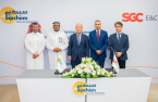 SGC E&C secures $189 mn petrochem facility project in Saudi Arabia 